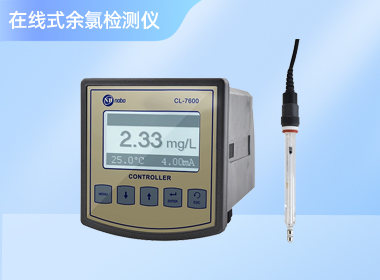 上海诺博 在线余氯检测仪 CL-7600