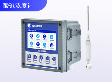 南宁诺博工业在线酸碱浓度计EL-5800