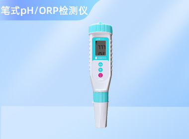 南宁诺博 笔式ORP计氧化还原电位