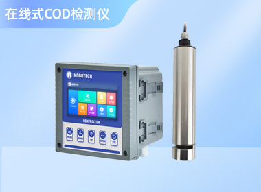 诺博仪器 NBDT-1600 在线式COD水质分析仪
