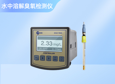 上海诺博 在线臭氧检测仪 DOZ-7600